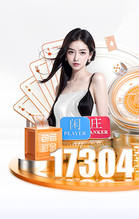 bsports·官网 “园林管理面临挑战：城市绿化亟待改进”