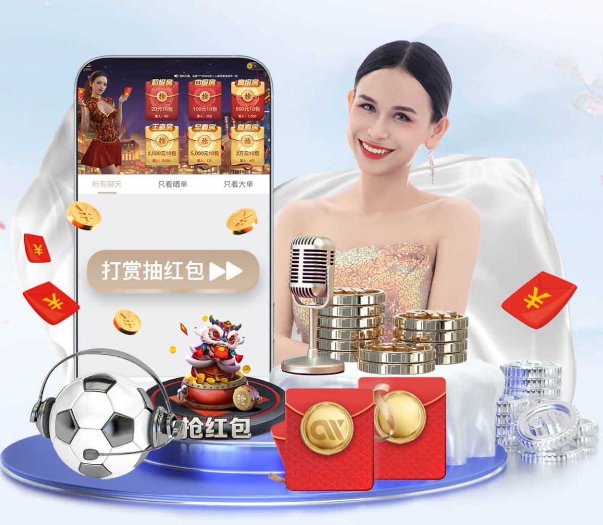 bsports·官网 江西省万年县绿化工程